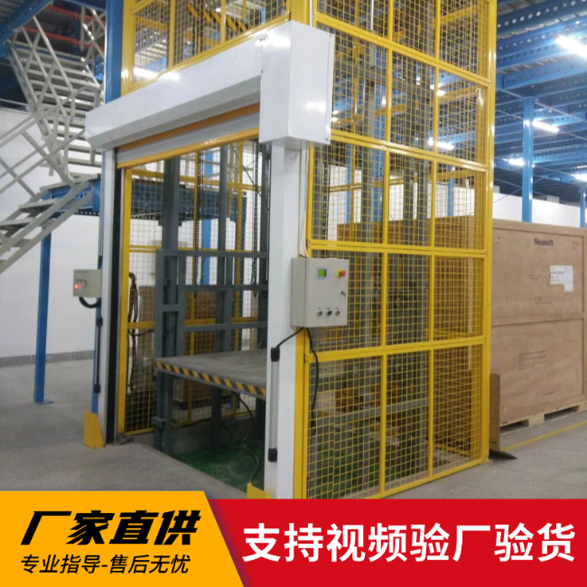 恩施3吨室内升降货梯安装